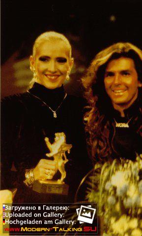 Томас Андерс и Нора (64)