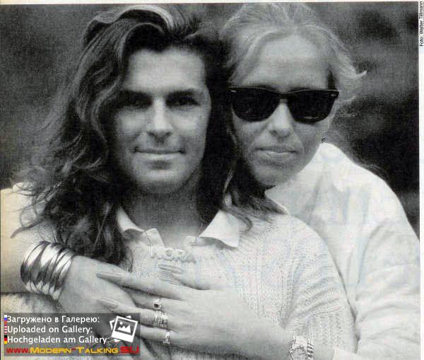 Томас Андерс и Нора (67)