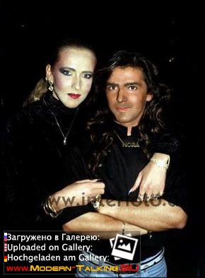 Томас Андерс и Нора (69)