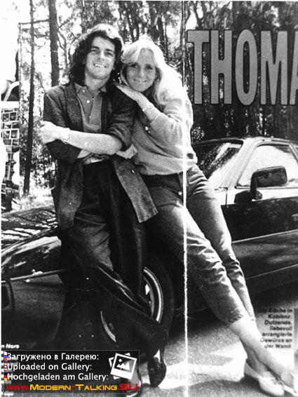 Томас Андерс и Нора (71)