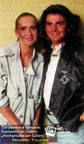 Томас Андерс и Нора (77)