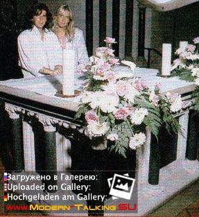 Томас Андерс и Нора (80)