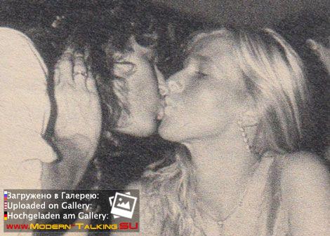 Томас Андерс и Нора (87)