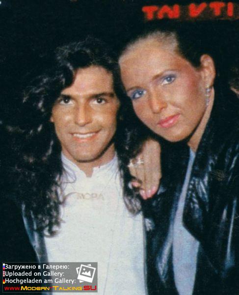 Томас Андерс и Нора (88)