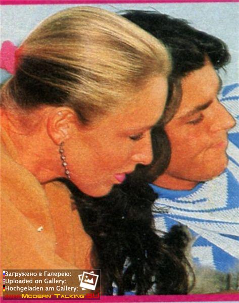 Томас Андерс и Нора (89)