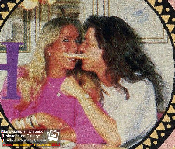 Томас Андерс и Нора (93)