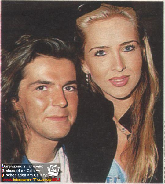 Томас Андерс и Нора (94)