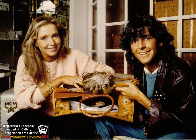 Томас Андерс и Нора (95)