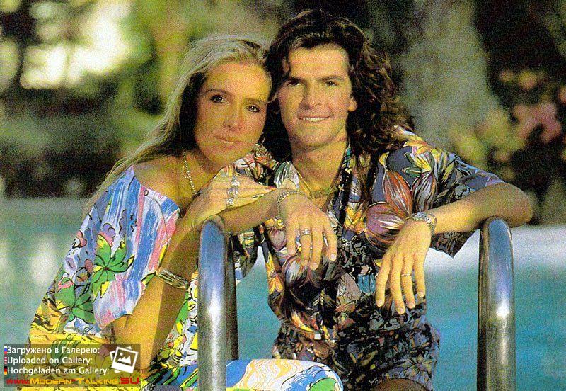 Томас Андерс и Нора (96)