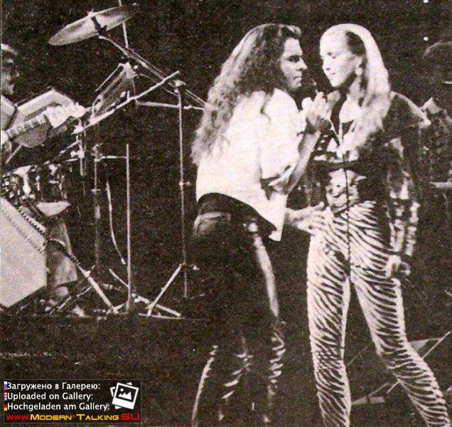 Томас Андерс и Нора