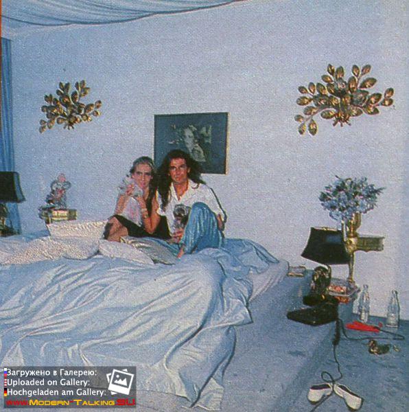 Томас Андерс и Нора