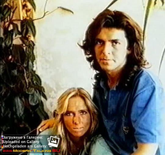 Томас Андерс и Нора