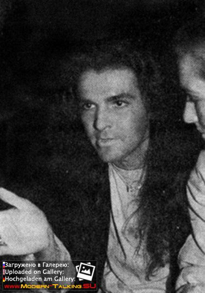 Томас Андерс и Нора