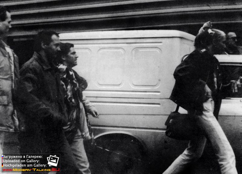 Томас Андерс и Нора