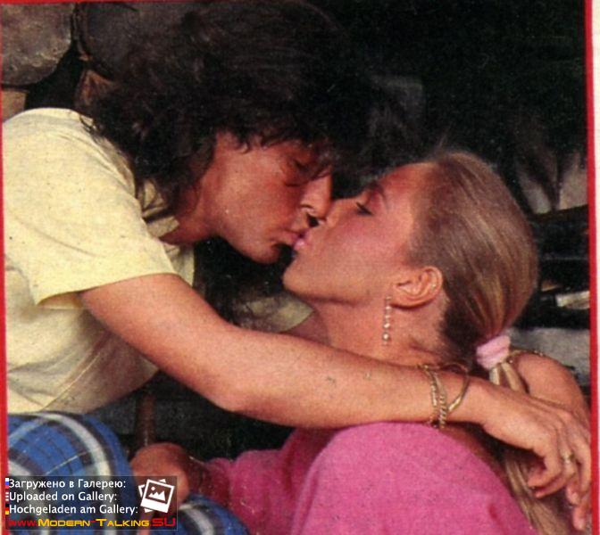 Томас Андерс и Нора