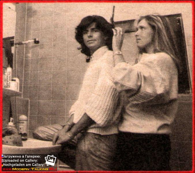 Томас Андерс и Нора