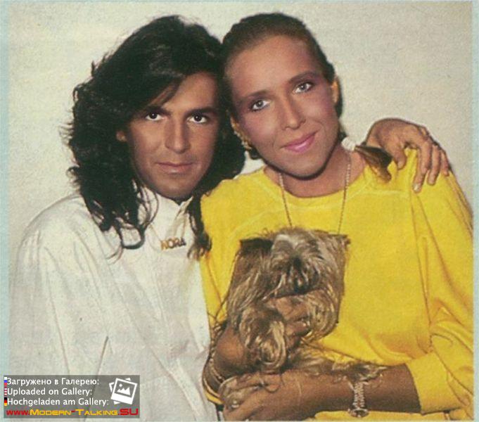 Томас Андерс и Нора