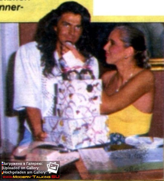 Томас Андерс и Нора