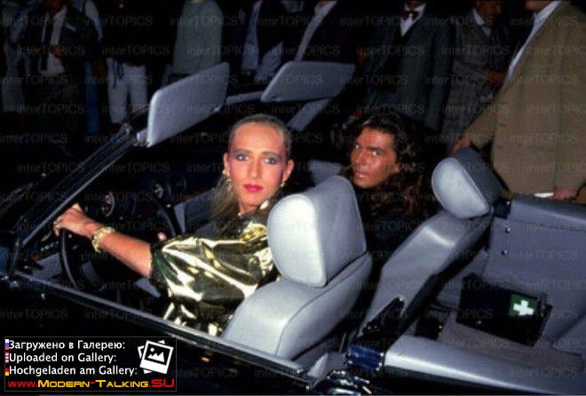 Томас Андерс и Нора