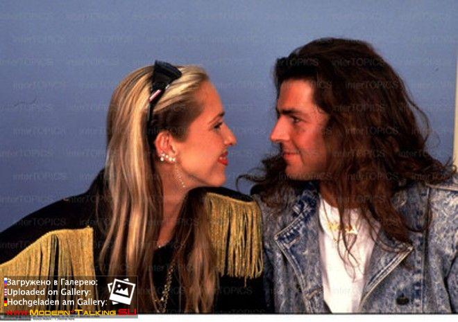 Томас Андерс и Нора