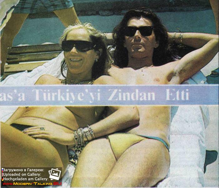 Томас Андерс и Нора