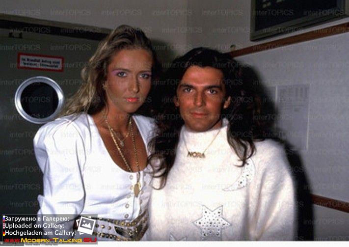 Томас Андерс и Нора