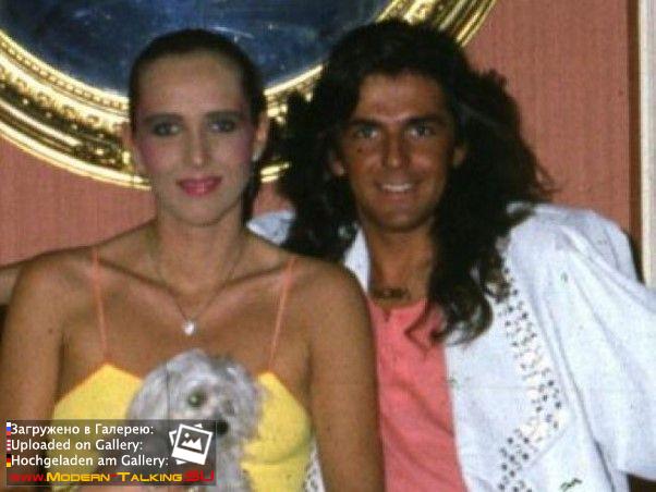 Томас Андерс и Нора