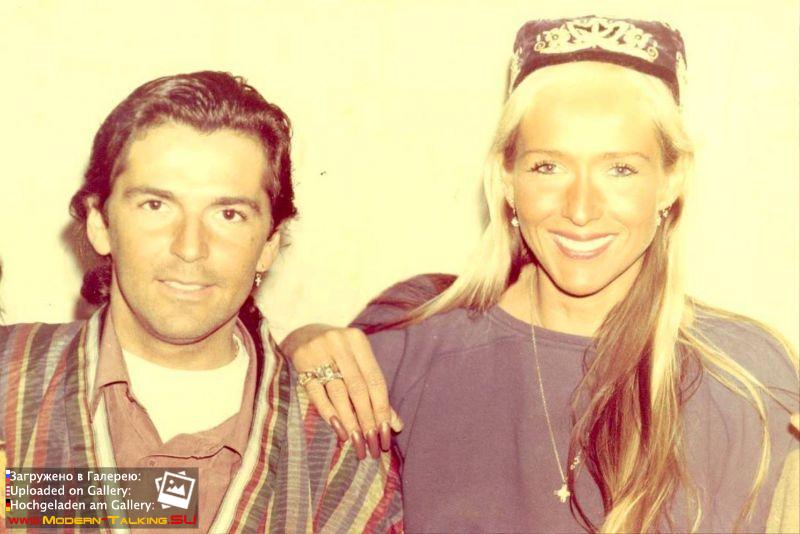 Томас Андерс и Нора