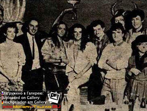 Томас Андерс и Нора