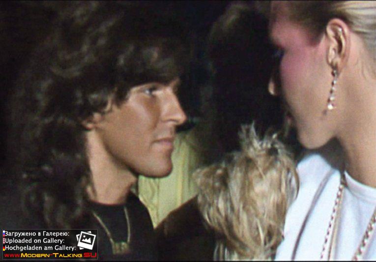 Томас Андерс и Нора