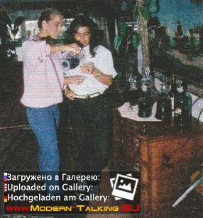 Томас Андерс и Нора