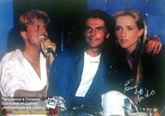 Томас Андерс и Нора