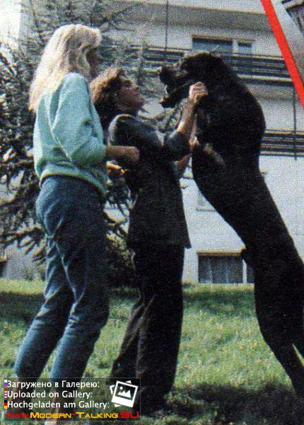 Томас Андерс и Нора