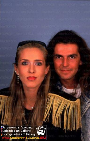 Томас Андерс и Нора