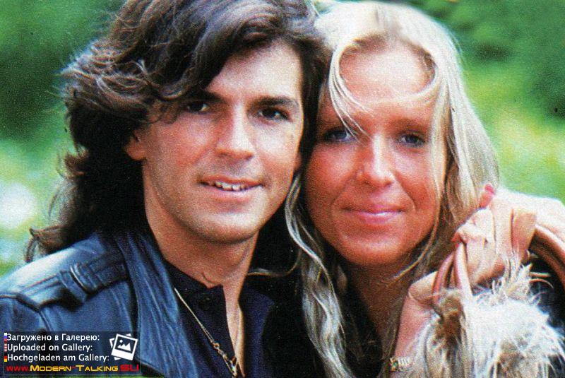 Томас Андерс и Нора