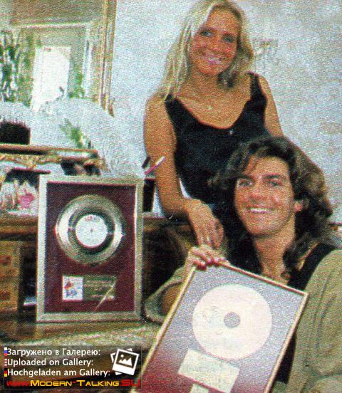 Томас Андерс и Нора