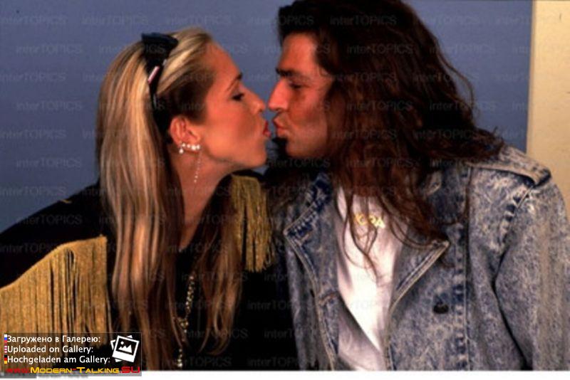 Томас Андерс и Нора