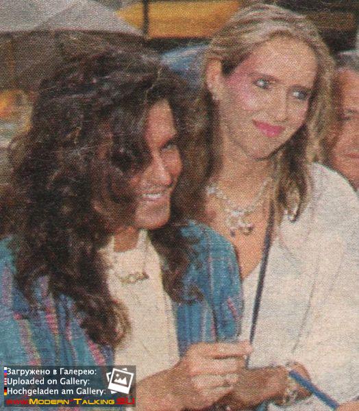 Томас Андерс и Нора