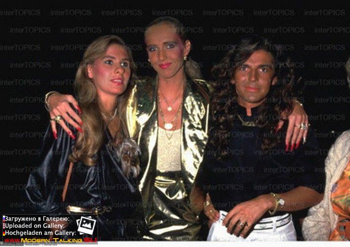 Томас Андерс и Нора