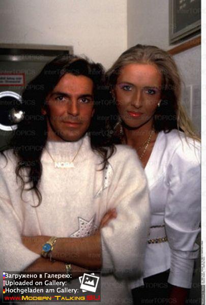 Томас Андерс и Нора