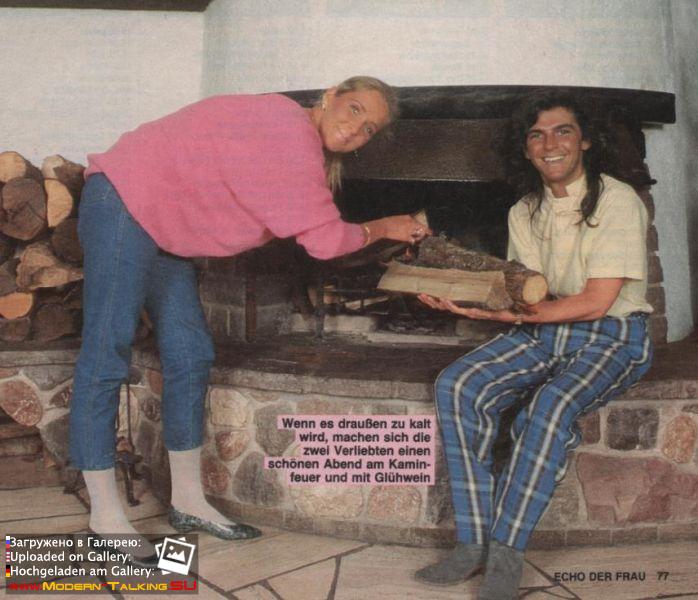 Томас Андерс и Нора