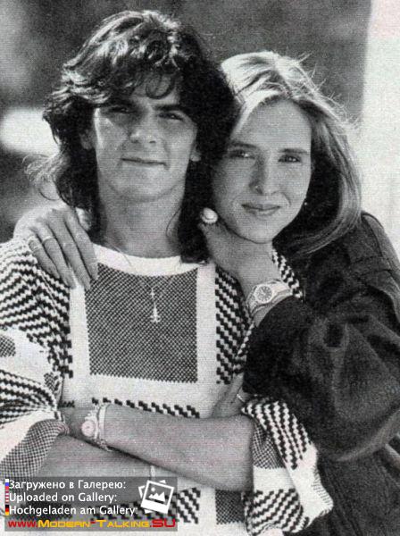 Томас Андерс и Нора