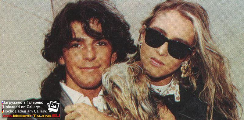 Томас Андерс и Нора