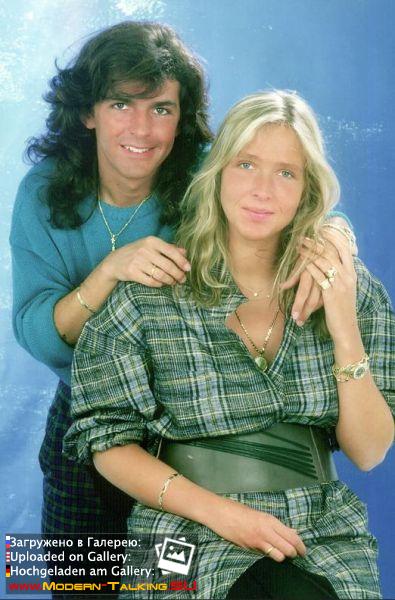 Томас Андерс и Нора