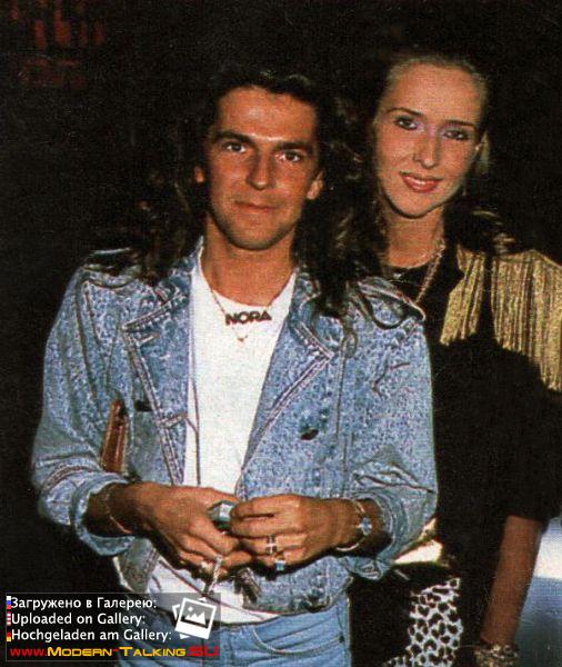 Томас Андерс и Нора