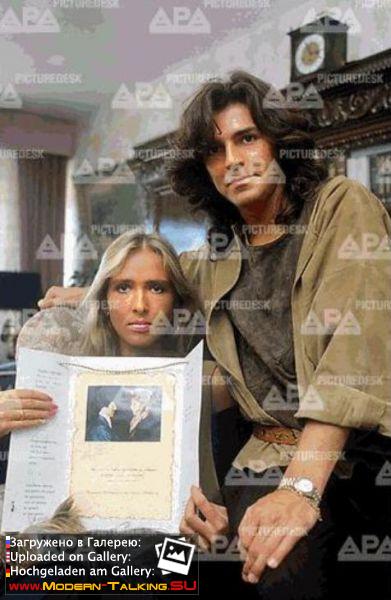 Томас Андерс и Нора