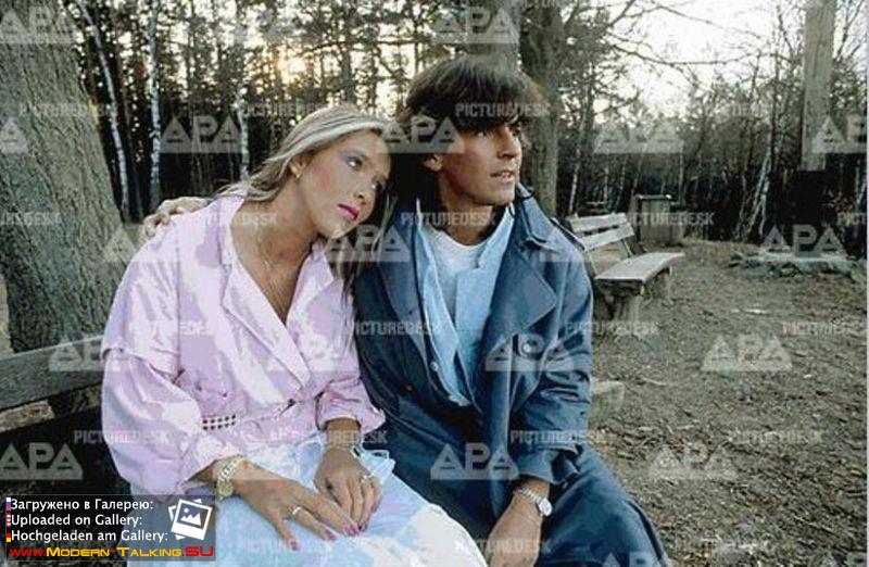 Томас Андерс и Нора