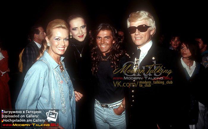 Томас Андерс и Нора