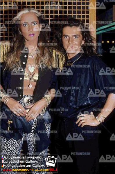 Томас Андерс и Нора