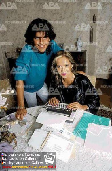 Томас Андерс и Нора